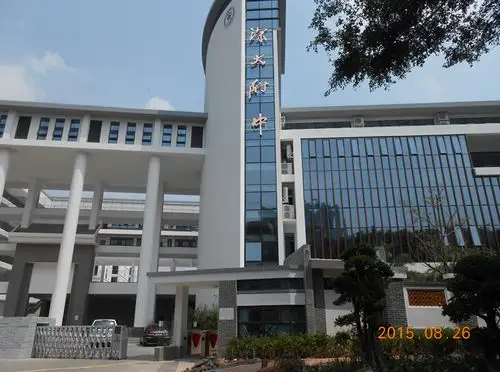 祝贺我公司监理的深大附中高中部工程顺利竣工移交