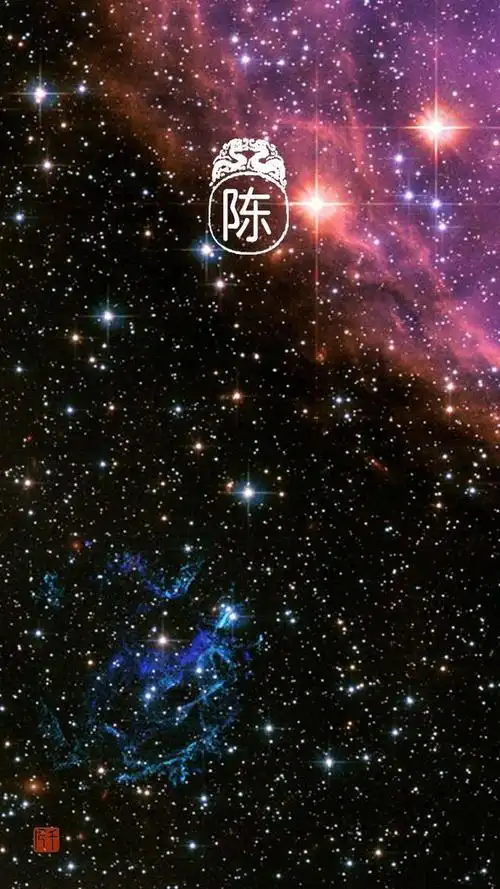 我国大姓中陈姓的来源