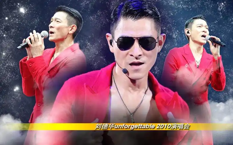 求下面华仔这张图片的高清桌面图片!