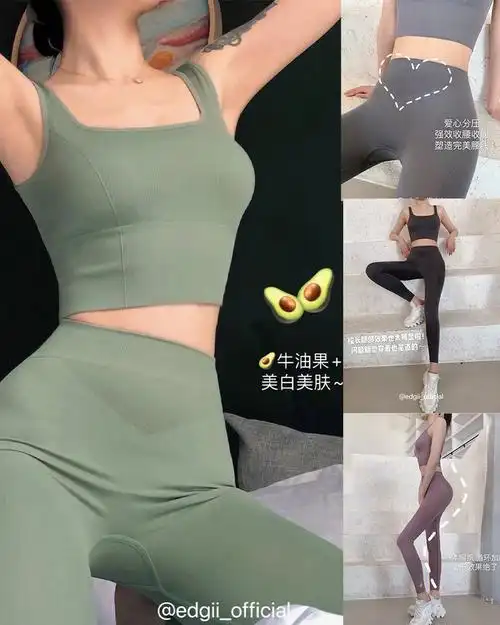 刘耕宏女孩报道人鱼线马甲线我想要