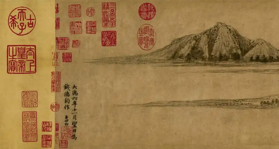 赵孟頫《水村图》:笔砚情犹在,水乡作笑谈