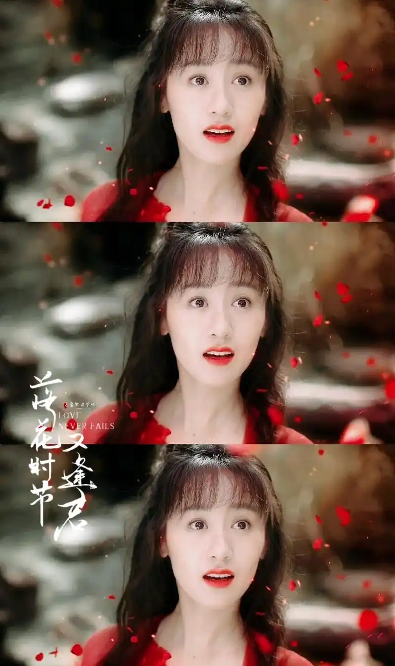 袁冰妍 #袁冰妍落花时节又逢君 一念花开,一年花落;一念轮 - 抖音