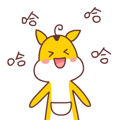 哈哈大笑,嘿嘿笑死了动漫卡通动态微信表情图