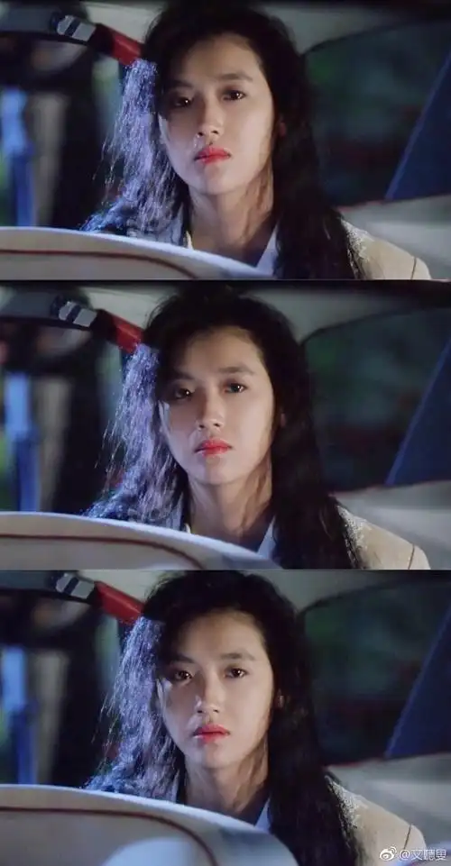 天若有情吴倩莲19902