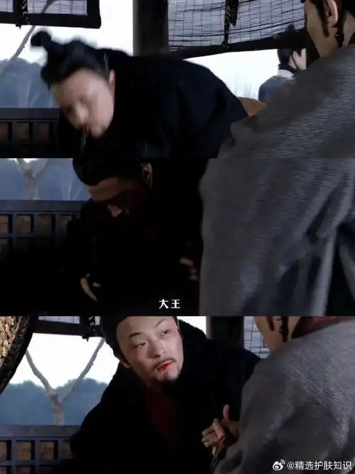 大秦帝国之纵横##宁静##富大龙#妈呀,最后他一吐血我眼泪都出来了