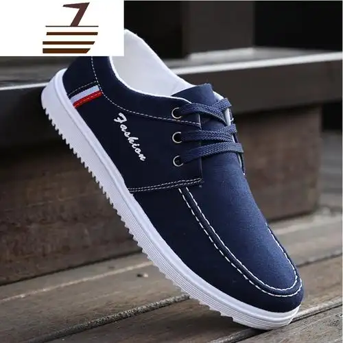 尗卡2020新款男鞋百搭潮鞋子男透气帆布鞋男士韩版运动休闲板鞋男