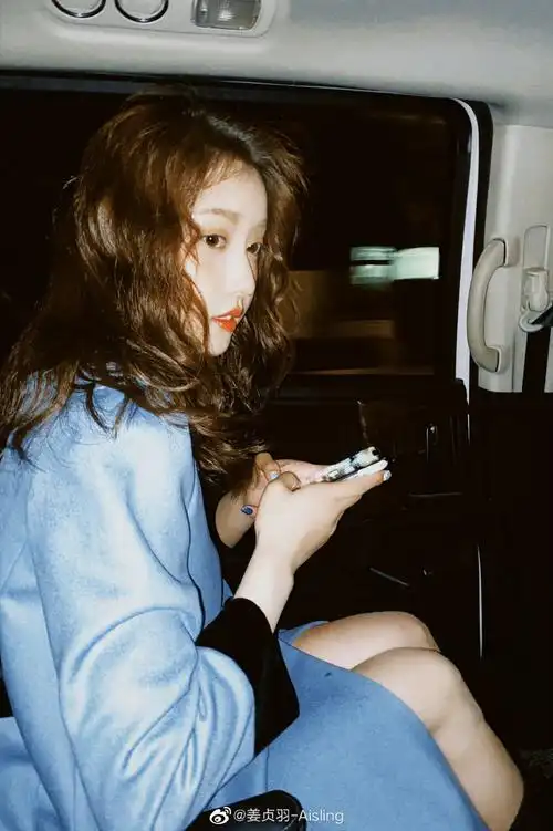 姜贞羽08logo 侵权删. - 堆糖,美图壁纸兴趣社区