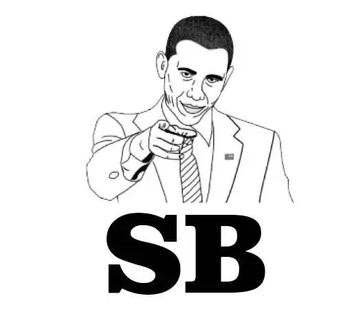 你是乐视汽车贾跃亭口中所说的sb吗