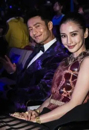 黄晓明与angelababy并肩紧坐:只有她可以叫我老公