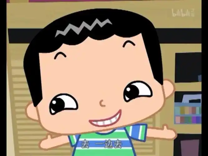 家有儿女动画版|39-5 远方来客