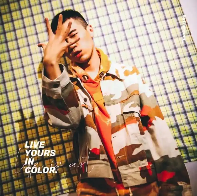 德云社 #杨九郎 #阳光男孩 #帅就完事了 #杨九郎有毒  - 抖音