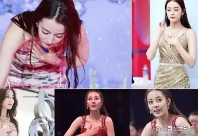 秦海璐说的对,仅一个动作,就戳穿了迪丽热巴的野心!