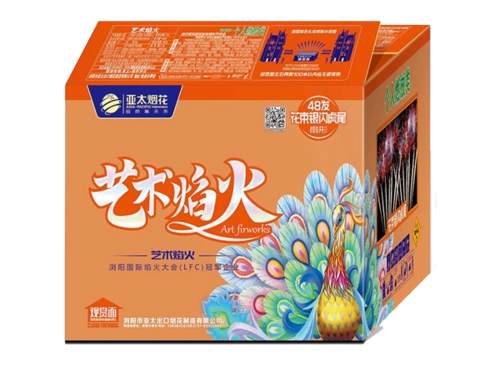 产品中心-亚太烟花