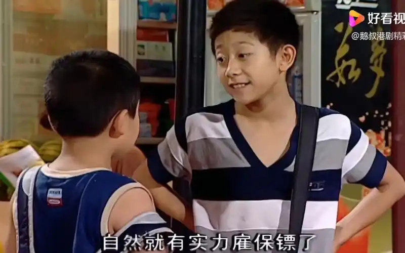 家有儿女:夏雨说被跟踪,刘星以为是坏人,怎料是亲爹