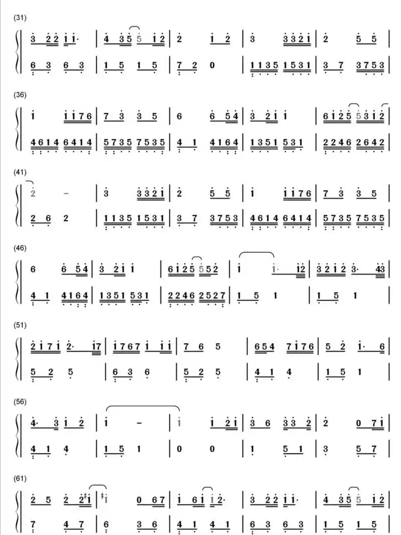 汪苏泷的小星星简谱来了 简单易学的小星星来了,小的宝宝们学起来吧