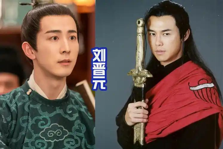 老版本的刘晋元由王禄江出演.