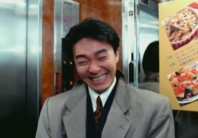 一个字绝周星驰视频 – 抖音视频素材