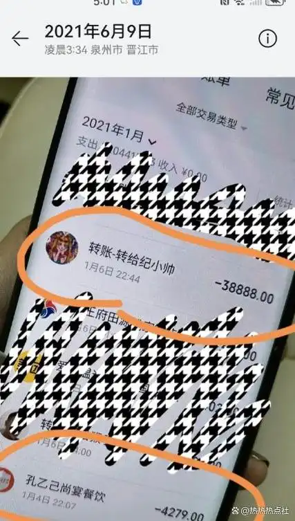 高亚麟被曝出轨家暴后续:对方小26岁是关晓彤同学,聊天记录曝光