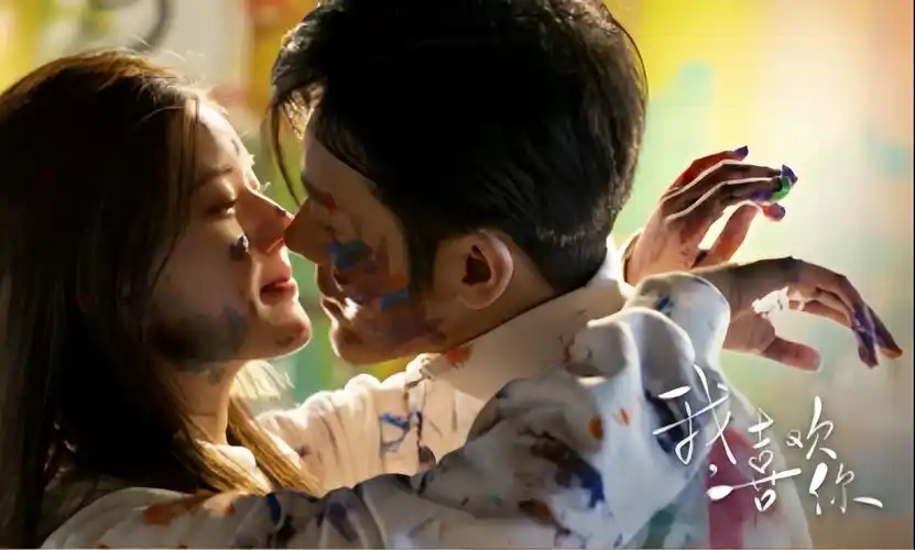 霸总的男友力拉满了|我,喜欢你|赵露思|林雨申|顾胜男|路晋