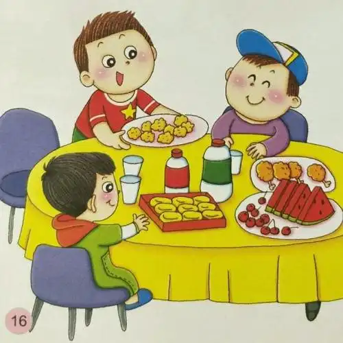 和小朋友友好相处