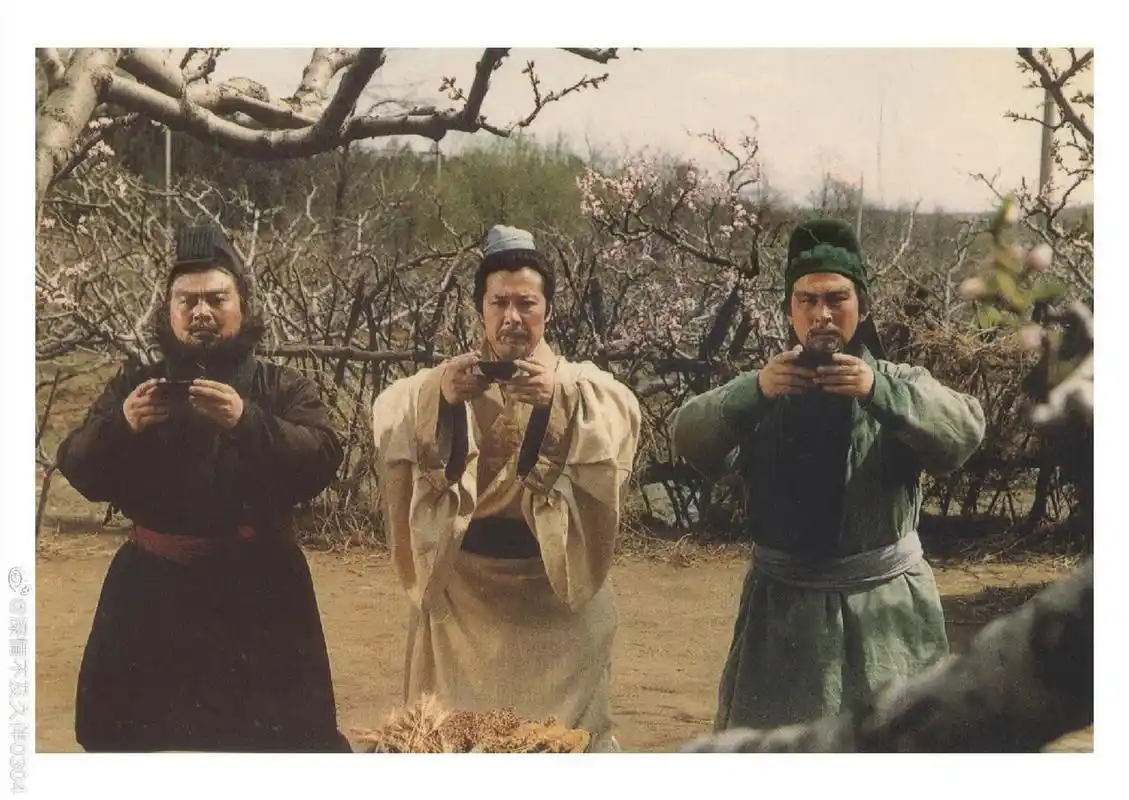 剧照|桃园三结义 剧照|桃园三结义