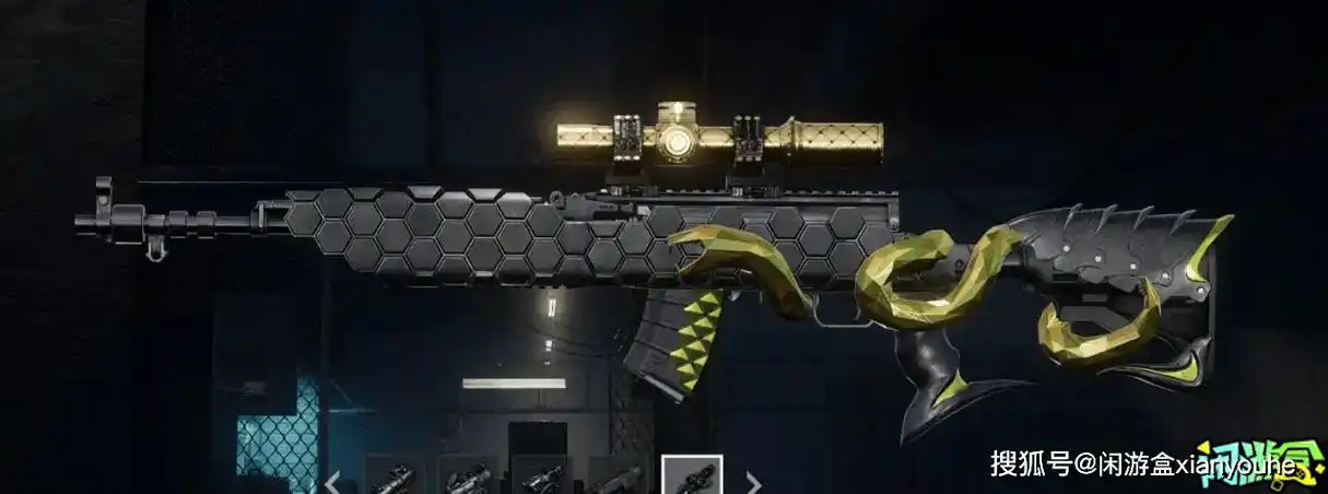 玄武栓狙:m24 2个成长型皮肤:彩虹之上/悟空98k 1个成长型皮肤:猛虎