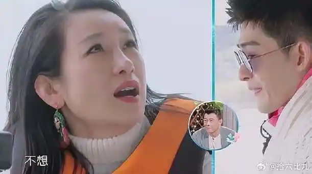 秦海璐|张翰|妻子的浪漫旅行_新浪新闻