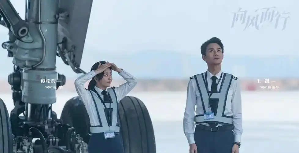 王凯个人资料简介身高体重(谭松韵个人资料身高150)