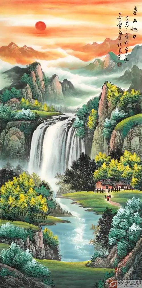 吴东 四尺吉祥风水画《春山旭日》 - 聚宝盆山水画 - 99字画网