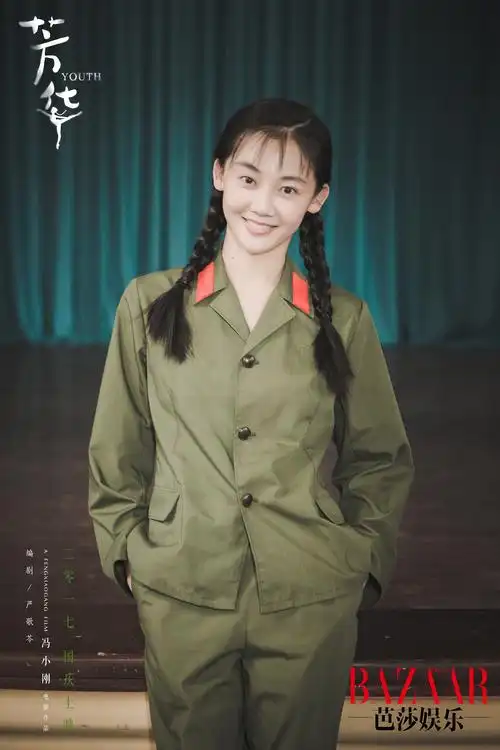 芳华_电影剧照_图集_电影网_1905.com