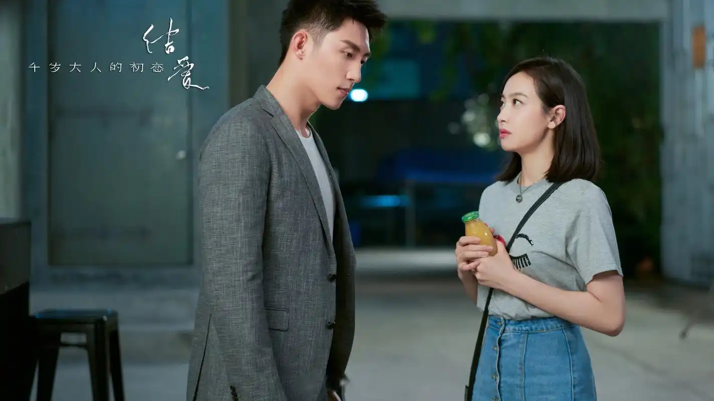 宋茜是不是属于运气比较好的艺人了?