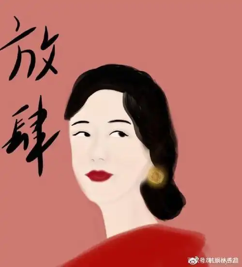 刘敏涛表情失控火爆全网!杨迪:她一定又是没戴隐形眼镜