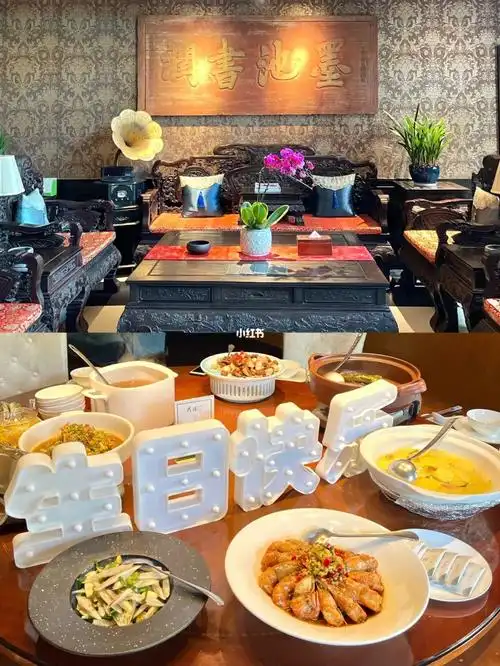 复古绝美中式公馆餐厅06生日首选