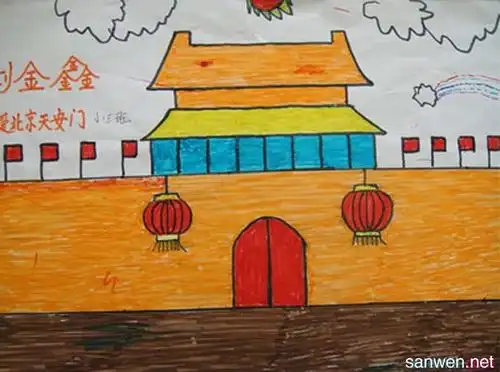 绘画大全三年级,三年级画画图片作品