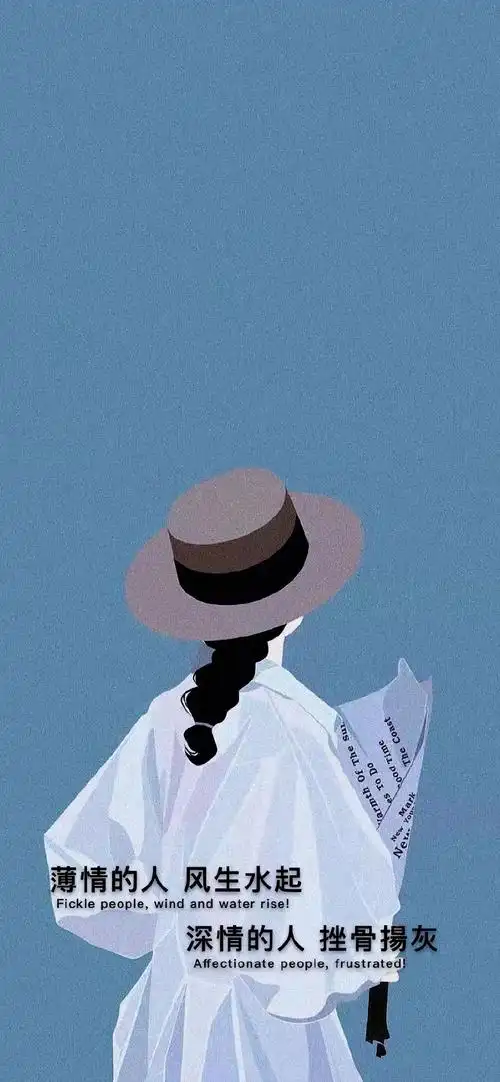 抖音最火图片2021年10张抖音热门背景图