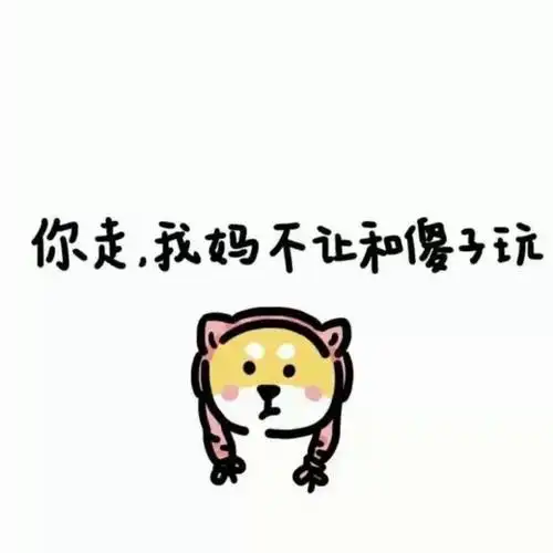 抖音超火朋友圈背景图片大全 你想要的这里都有_22kk游戏平台