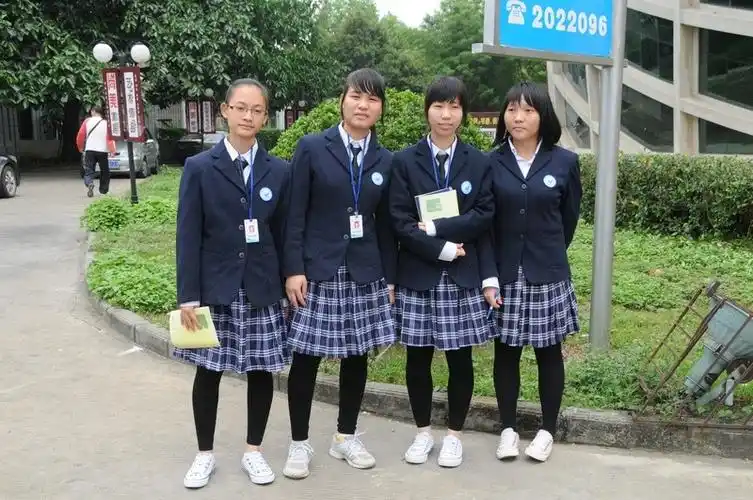 北京西城七中校服