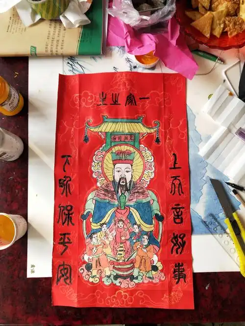 手绘灶王爷