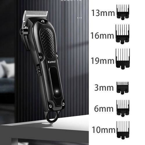 理发器电推剪剪头发电推子自己剪剃剪发发廊专用电动剃头刀家用男