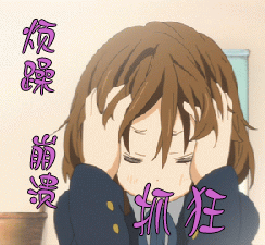 因为看到了这个轻松搞定新房你们知道么