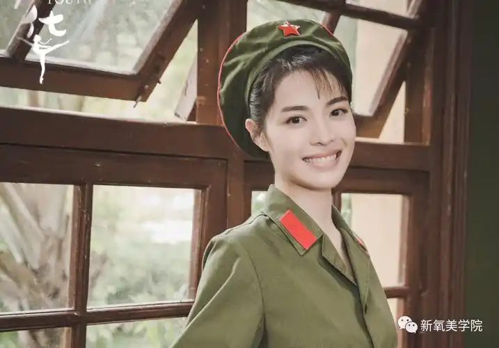 芳华里女主们真的是纯天然吗