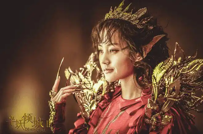 一言不合就搞事于正被半妖倾城2刷屏吓到