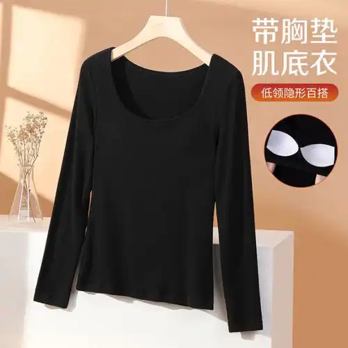 秋鹿女士保暖打底衫秋冬免穿文胸隐形肌底衣秋衣女 纯黑 m