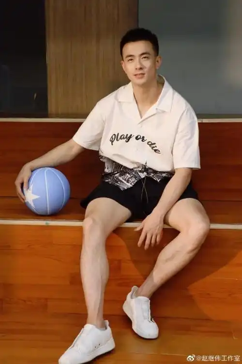 赵继伟工作室晒帅照:库存发一波