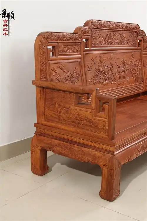 红木家具非洲花梨木沙发国色天香新中式沙发古典实木沙发工厂批