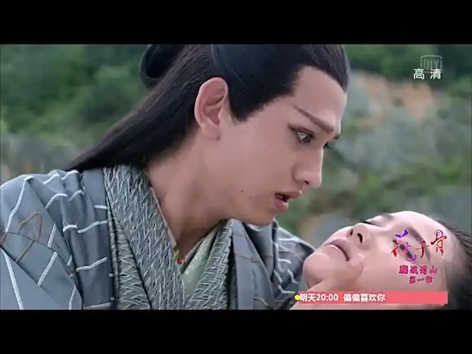 精 【自导影视】《花千骨》之琉夏篇