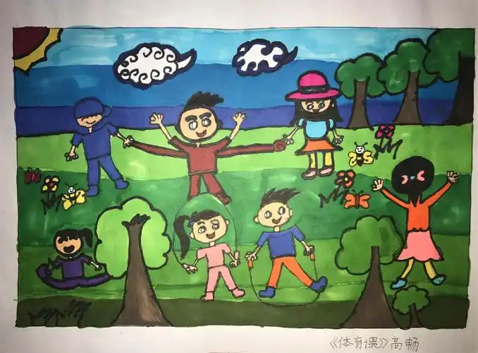《体育课》蓝天,白云,绿色的草地.同学们跳绳追蝴蝶,玩的很开心!