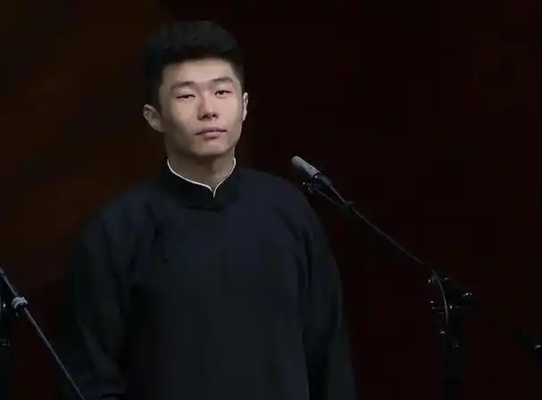 德云社周九良在台上那么冷淡,为什么还那么多人喜欢呢?