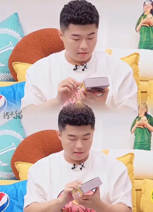 周九良 你笑起来真可爱##毛雪汪##tianc star vision##周九良 毛淹趑