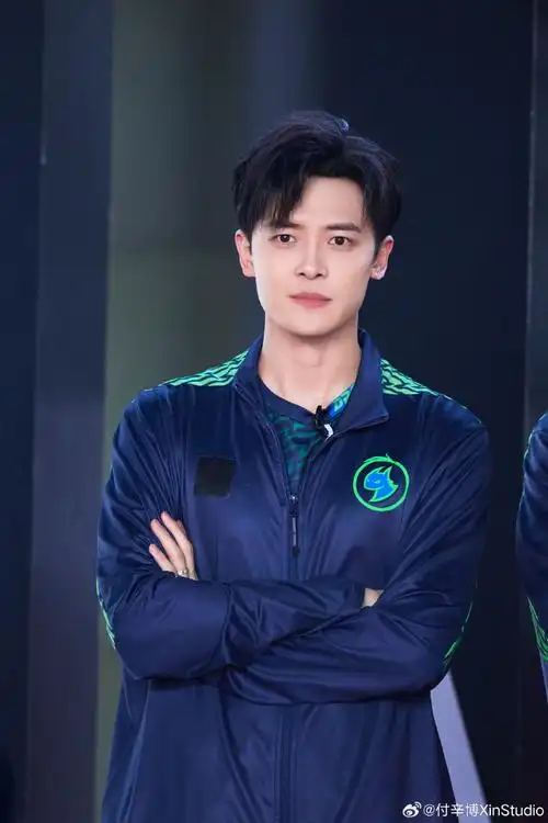 战至巅峰##付辛博战至巅峰